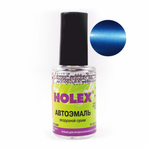 Подкраска с кисточкой Holex HAFEI HSBT PACIFIC BLUE-MET