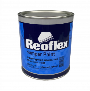 Эмаль для бамперов структурная Reoflex 1K Bumperpaint, графит, 0.75л