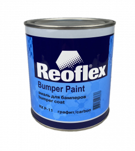 Эмаль для бамперов Reoflex 1K Bumperpaint, Графит, 0.75л, Просрок