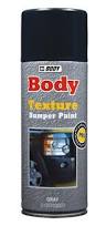 Краска в аэрозоле Body Texture Bumper Paint для бампера текстурная, серая, 400 мл