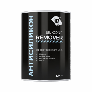 Антисиликон H7 Silicone Remover, 1л