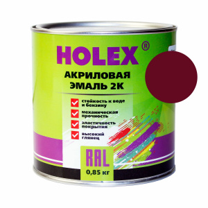 3004 RAL Краска акриловая Holex 2K 4+1 фиолетово-красный, 0,85кг