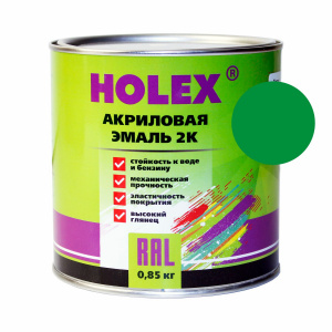 6037 RAL Краска акриловая Holex 2K 4+1 зеленый, 0,85кг