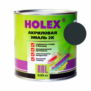 7016 RAL Краска акриловая Holex 2K 4+1 антрацитово-серый, 0,85кг
