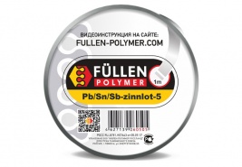 Новинка в ассортименте: припой Fullen Polymer