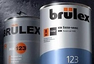 Изменяются цены на продукцию Brulex и Normex