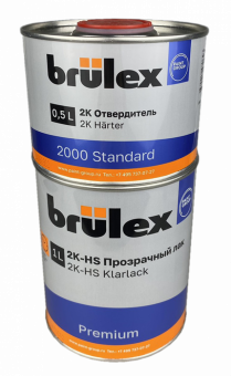 Лак Brulex 2К-НS Premium 1л с отвердителем 2000 standard 0,5л (3)